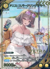 ヴァイス　勝利の女神　NIKKE アニス　スパークリングサマー SP 2026年最新】勝利の女神:NIKKE アニス:スパークリングサマーの人気