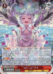 ヴァイスシュヴァルツ　SP ステージアイ ヴァイスシュヴァルツ “ステージ” アイ - メルカリ