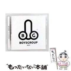 中古】 覇王やすのり 1 （ジャンプコミックス） / 桑森 陽太 / 集英社