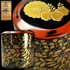 茶道具 四君子蒔絵 平棗 川瀬表完 共箱 薄茶器 京都 漆器 茶会 棚 稽古