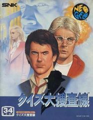 EX-ANS　La Nuit　DVD付き初回限定盤 Amazon.co.jp: La Nuit(初回限定盤)(DVD付): ミュージック