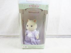 新品•未使用】シルバニアファミリー⭐️うさぎのおめかし（お母さん•B