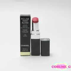 シャネル ルージュ ココ ブルーム #126 シーズン 残量多 C891