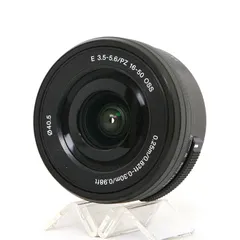 2026年最新】selp1650 中古の人気アイテム - メルカリ