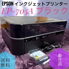 ☆送料無料 良品 Panasonic パナソニック WX-DD110 RAMSA ラムサ 1.2