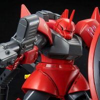 [신품]HG 1/144 조니 라이덴 전용 겔구그 기동전사 건담 MSV 조립식 플라스틱 모델