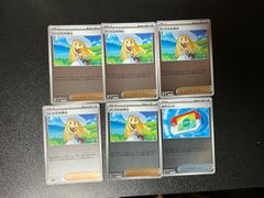 スタートデッキ100 ポケパッド リーリエの決心 ボスの指令 12枚 - メルカリ