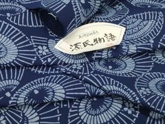 大江戸長板本染 無形文化財正藍染め 浴衣 手縫い - メルカリ