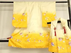 平和屋着物[]七五三　女の子　３歳　祝着　三つ身　被布セット　誰が袖雪輪花文　暈し染め　AABH2913ja