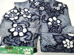 有松・鳴海絞 浴衣 トンボ 勝ち虫 綿反 反物 TY167 - メルカリ