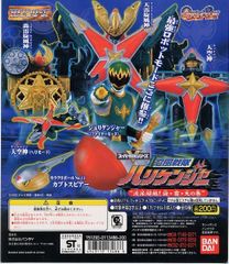 メディコムトイ 東映レトロソフビコレクション クモライオン - メルカリ