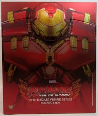 アイアンマン・マーク41(ボーンズ/レトロアーマー版) 1/6スケール