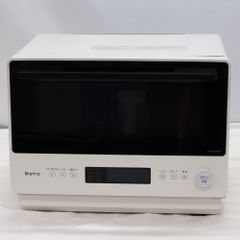 パナソニック Bistro オーブンレンジ 26L 白 NE-BS5C-WJ - メルカリ