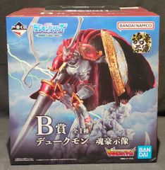 BANDAI SPIRITS 이치 반 쿠지 디지몬 시리즈 빛을 발하는, 두 개의 힘 B상 듀크몬 -영혼 호시상-