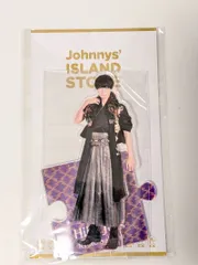 2026年最新】hihi jets アクスタ 作間の人気アイテム - メルカリ