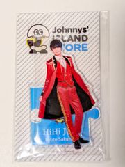 即日発送】新品未開封 猪狩蒼弥 アクスタ 第1弾 - メルカリ