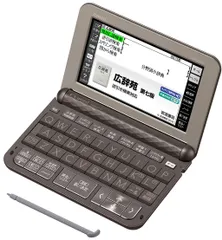 カシオ 電子辞書 エクスワード ビジネスモデル XD-Z8500GY 190コンテンツ [グレー] [特典無し]