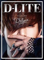 D-LITE DLive 2014 in Japan -D'slove- DVD - メルカリ