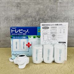 ノンフロン冷凍庫 【展示品】デバイスタイル 家庭用 CDF-200D-S 2024年