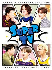 宝島 COMPLETE DVD BOOK 3本セット DVDのみ - メルカリ