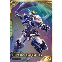 2026年最新】バルバトス パラレルの人気アイテム - メルカリ