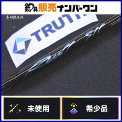 最終値引TRUTHJAPAN Oceansprinter 844 最終値引TRUTHJAPAN Oceansprinter 844 - メルカリ