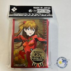 勝利龍装 クラッシュ“覇道” クラッシュヘッド キャラ 4枚 [DM25EX3