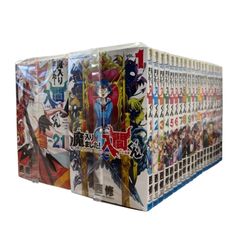 希少】わたるがぴゅん!! わたぴゅん 非全巻 セット 51 53 54 56 - メルカリ