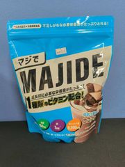 MAJIDE ココア味 ジュニアプロテイン 600g 2点セット 本田圭佑監修