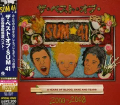 2026年最新】sum41の人気アイテム - メルカリ