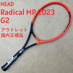 新品未使用 ヘッド HEAD YOUTEK インスティンクト MP シャラポワ