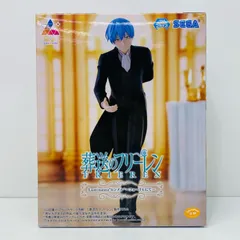 2026年最新】葬送のフリーレン11の人気アイテム - メルカリ