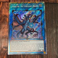 英語版 遊戯王 混沌幻魔アーミタイル 1st - メルカリ