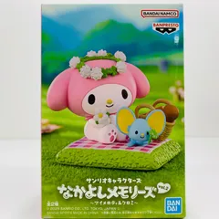 中古 マイメロディ-なかよしメモリーズvol.2～マイメロディ＆クロミ～「サンリオキャラクターズ」