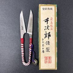 支那事変従軍記章 勲章 箱付き 旧日本軍 ミリタリー コレクション 当時