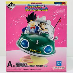중고 A상/손오공 & 치치-DRAGONBALLSNAPFIGURE[SNAPCOLLECTION2/이치반 복권 드래곤볼 DRAGONBALL]