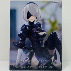 NieR: Automata ぬーどるストッパーフィギュア 2B 箱無し - メルカリ