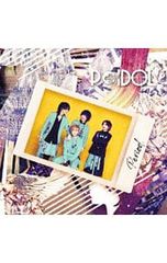 CD／キム・ナムギル／【CD+DVD】Roman 初回限定盤A - メルカリ