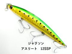 シマノ 05カルカッタ 100 (01-9101230006) - メルカリ