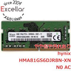 DDR4-2666 16GBx1枚 ノートPC用 DDR4-2666 16GBx1枚 ノートPC用 - メルカリ