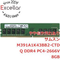 中古】DDR4メモリ(8GB×2枚)：M471A1K43CB1-CRC - メルカリ