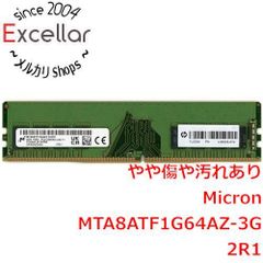 MT8ATF51264AZ-2G1B1 4GB DDR4 メモリ - メルカリ