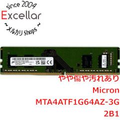 MTA4ATF1G64HZ-3G2E1 DDR4 8GB メモリ2枚 - メルカリ