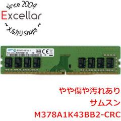 DDR4 メモリ 8GBx2枚 M378A1K43BB1-CPB サムスン - メルカリ