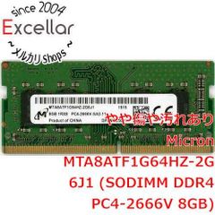 MTA8ATF1G64HZ-2G6E1 8GB DDR4 x2枚(16GB) - メルカリ