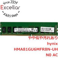 Hynix HMA41GU6AFR8N(DDR4 PC4-17000 8GB) - メルカリ