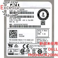 12TB エラー無し TOSHIBA MN07ACA12T NAS 2024年製 | Mercari