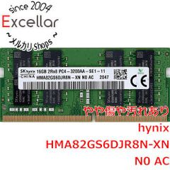 DDR4 メモリ 】SK ハイニックス 16GB （1枚） ※韓国国内製造品