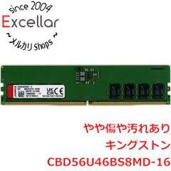 残り1枚 cbd56u46BS8MD-16 16GB メモリ - メルカリ
