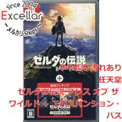 ゼルダの伝説 ブレス オブ ザ ワイルド ＋ エキスパンション・パス